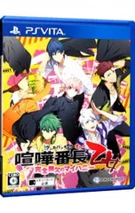 PSVita/喧嘩番長 乙女〜完全無欠のマイハニー〜