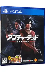 PS4/アンチャーテッド 古代神の秘宝