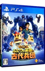 PS4/KNACK ふたりの英雄と古代兵団