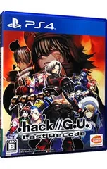 PS4/.hack//G.U. Last Recode