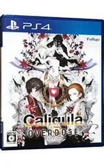 PS4／Caligula Overdose