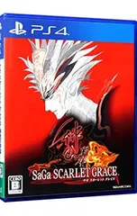 PS4／サガ スカーレット グレイス 緋色の野望