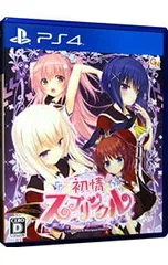 PS4/初情スプリンクル
