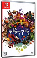 Switch/ラピス・リ・アビス