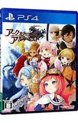 PS4/アークオブアルケミスト