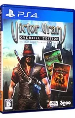 PS4/ヴィクター・ヴラン オーバーキルエディション