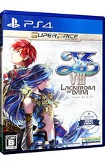 PS4/イースVIII -Lacrimosa of DANA- スーパープライス