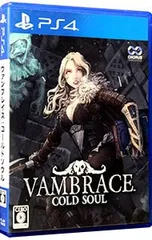 PS4／ヴァンブレイス:コールドソウル