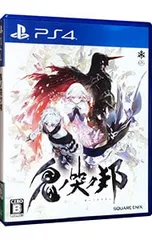 PS4／鬼ノ哭ク邦