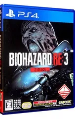 PS4／BIOHAZARD RE:3 Z Version 【CERO「Z」】[18歳以上対象]