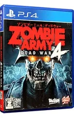 PS4／Zombie Army 4: Dead War 【CERO「Z」】[18歳以上対象]