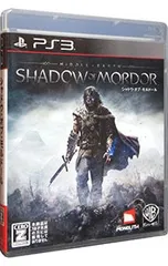 PS3／シャドウ・オブ・モルドール 【CERO「Z」】[18歳以上対象]