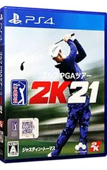 PS4/ゴルフ PGAツアー 2K21