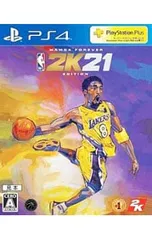 PS4／NBA 2K21 マンバ フォーエバー エディション [デジタルアイテム付属なし]