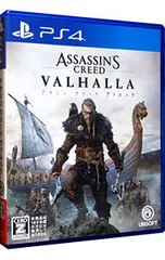 PS4／アサシン クリード ヴァルハラ 【CERO「Z」】[18歳以上対象]