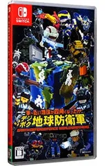 Switch/ま〜るい地球が四角くなった!? デジボク地球防衛軍 EARTH DEFENSE FORCE: WORLD BROTHERS