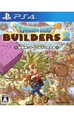 PS4/ドラゴンクエストビルダーズ2 破壊神シドーとからっぽの島