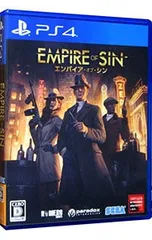 PS4/Empire of Sin エンパイア・オブ・シン
