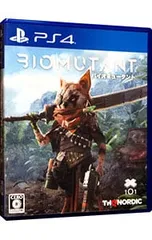 PS4/バイオミュータント