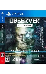 PS4／Observer: System Redux 【CERO「Z」】[18歳以上対象]
