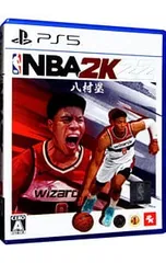 PS5/NBA 2K22