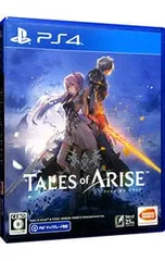 PS4/Tales of ARISE