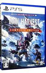 PS5/アイアンハーベスト コンプリートエディション
