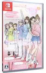 Switch/MODEL Debut2 #nicola/モデルデビュー2 ニコラ