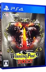 PS4/Winning Post 9 2022