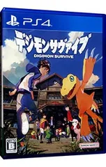 PS4/デジモンサヴァイブ