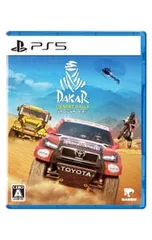 PS5/ダカール・デザート・ラリー