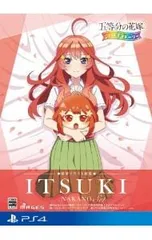 PS4／【画集・CD付】五等分の花嫁 ごとぱずストーリー 豪華イラスト画集 中野五月セット