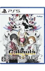 PS5／Caligula Overdose