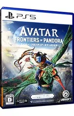 PS5/アバター:フロンティア・オブ・パンドラ