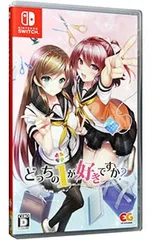 Switch/どっちのiが好きですか?