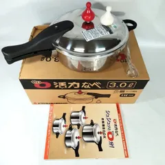 2025年最新】アサヒ ゼロ活力なべの人気アイテム - メルカリ