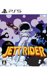 PS5/JETT RIDER
