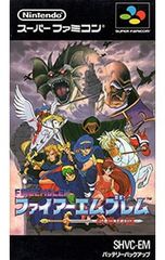 Item thumbnail for item 420628ec-4bb0-41a3-84da-786e65827ce5