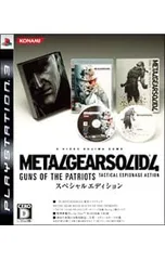 PS3／【特典Blu-ray(トールケース)・三方背BOX付】メタルギアソリッド 4 ガンズ・オブ・ザ・パトリオット
