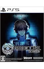 PS5/Freedom Wars Remastered