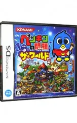 DS／ペンギンの問題 ザ・ワールド