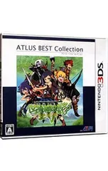 3DS／世界樹の迷宮IV 伝承の巨神 アトラス ベストコレクション