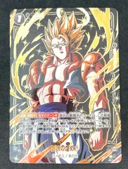 2026年最新】FB05-115 極限の煌めきの人気アイテム - メルカリ