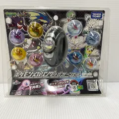 2025年最新】ポケモンメガリング メガストーンセットの人気アイテム