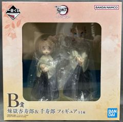 BANDAI SPIRITS 이치 반 쿠지 귀멸의 칼날 후메츠의 키즈나 B상 연옥 안주로 & 치수로 피규어