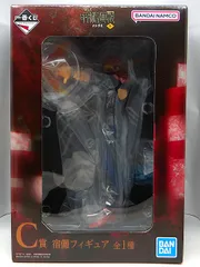 【中古】 両面宿儺 一番くじ 呪術廻戦 渋谷事変 参 C賞 フィギュア