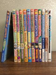 ハンターハンター ダブルエイチ 10巻セット - メルカリ