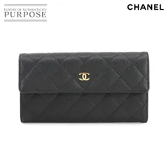 未使用 展示品 シャネル CHANEL マトラッセ 二つ折り 長財布 キャビアスキン レザー ブラック A50096 ゴールド 金具 Long Wallet 90300634