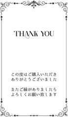 Item thumbnail for item 46a4ebac-fa55-44a7-84e5-d1003814fb5b