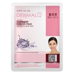 DERMAgic DERMA WHITE & SMOOTH MASK - メルカリ